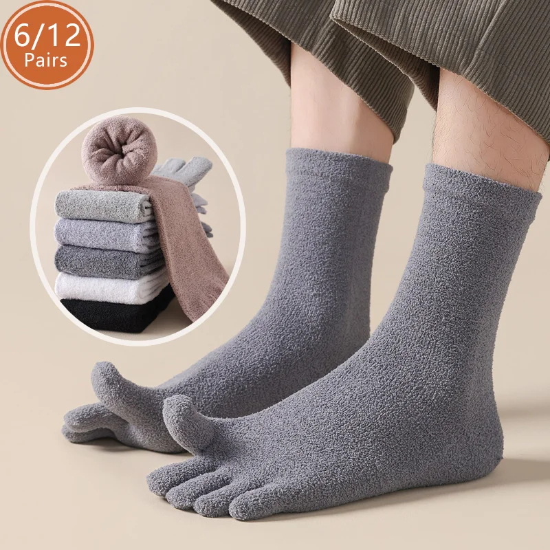 Socks Ankle Men - 6/12켤레, 두툼한 소재의 발가락 분리형 양말,