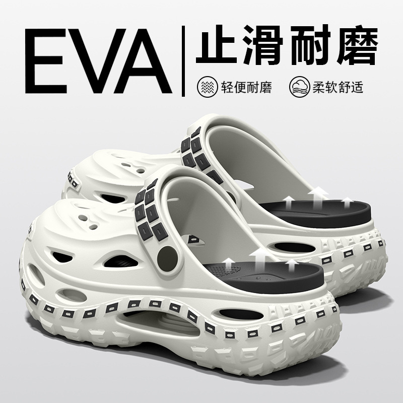 Men'S Fashion News - 세련된 디자인의 두꺼운 밑창 신발, 조절