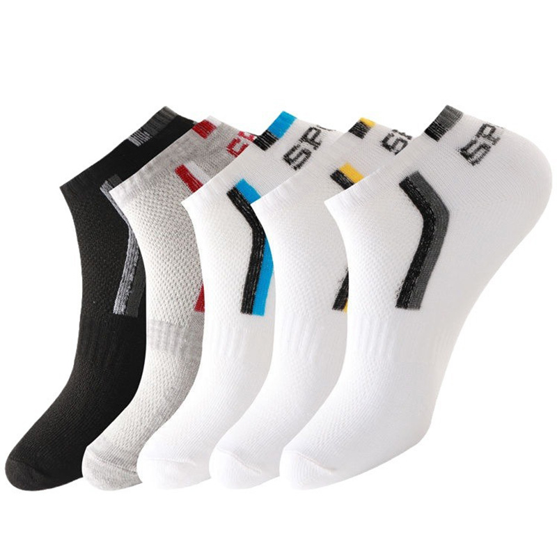 Socks Ankle Men - 남성용 발목 양말 1켤레, 면 소재,