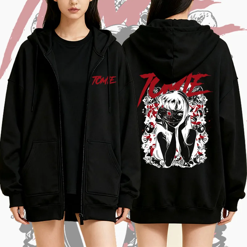일본 애니메이션 토미에 디자인의 지퍼 후드티, 여성용  - Mens Fashion Zip Up Hoodies 리뷰 및 가격