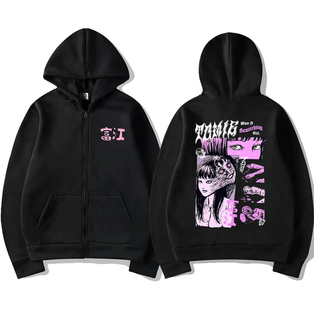 호러 애니메이션 프린트 지퍼 후디, 여성용/남성용, 가 - Mens Fashion Zip Up Hoodies 리뷰 및 가격