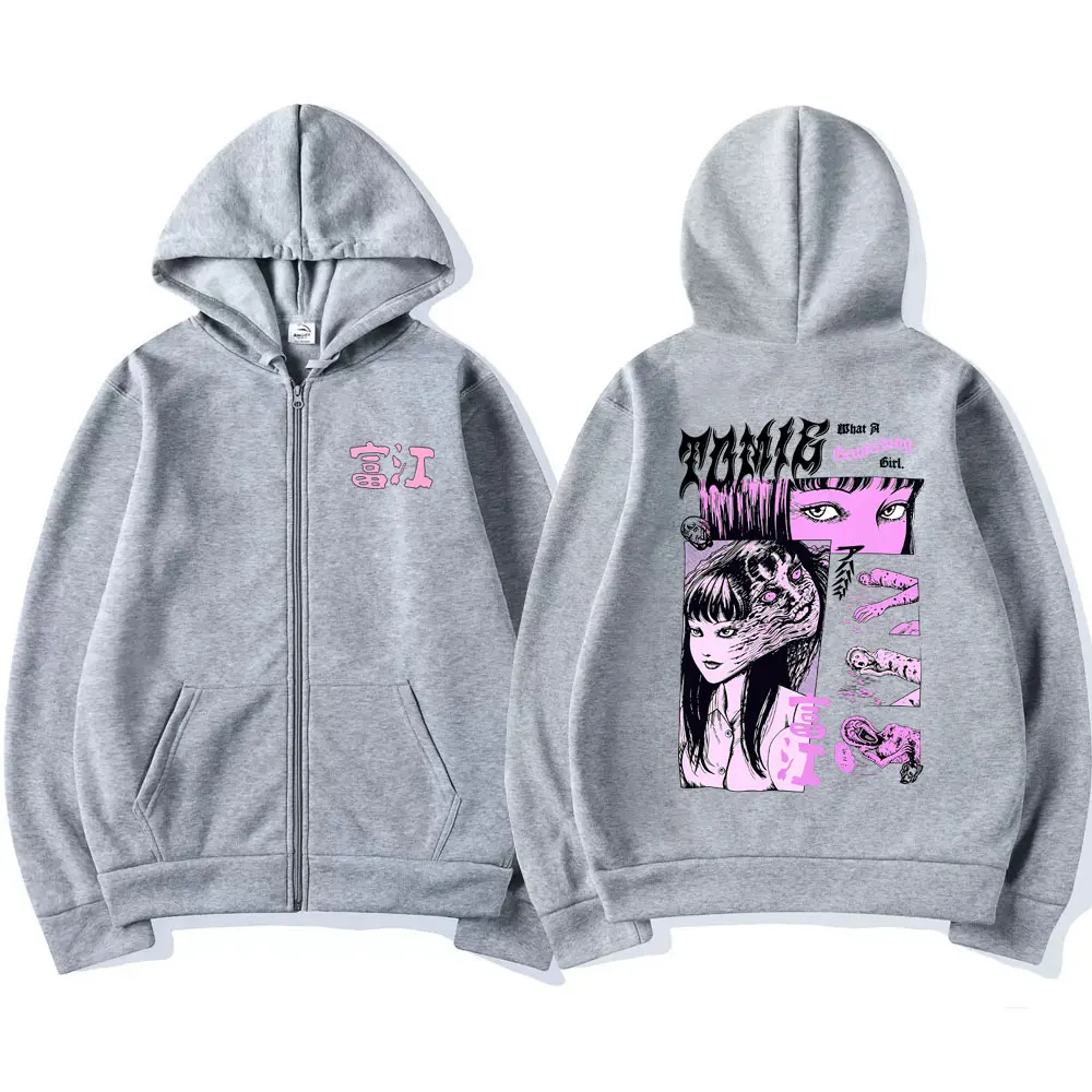 호러 애니메이션 프린트 지퍼 후디, 여성용/남성용, 가 - Mens Fashion Zip Up Hoodies 리뷰 및 가격