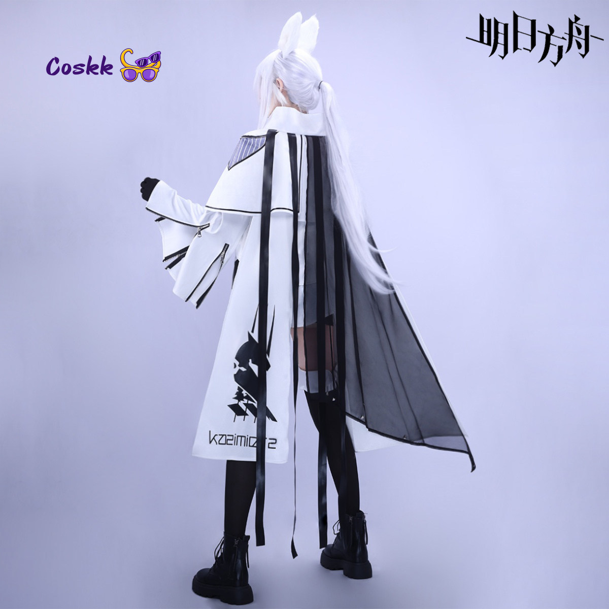 플래티넘 게임 Arknights 코스프레 의상 플래티넘 - Men'S Fashion Videos 리뷰 및 가격